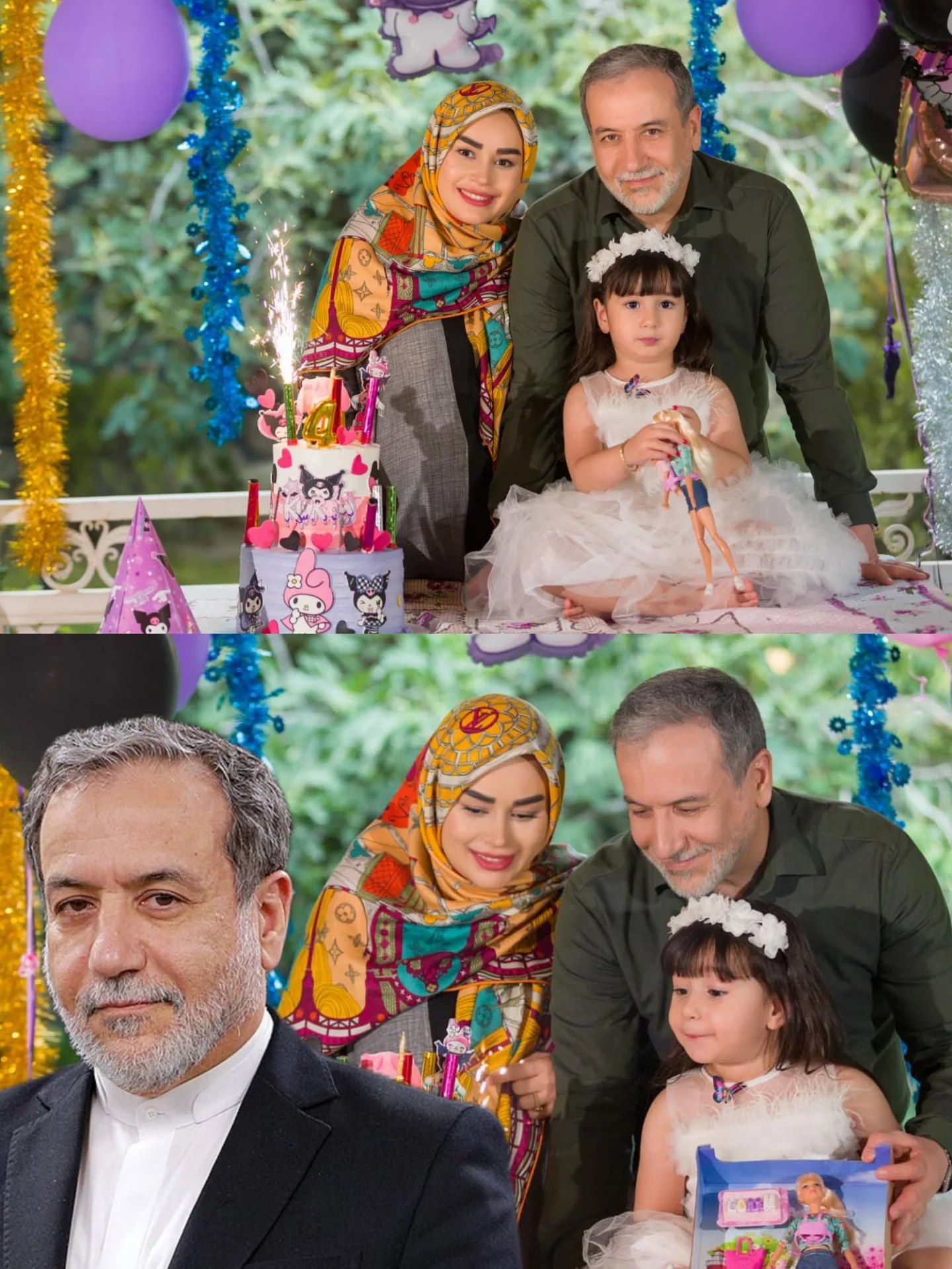 عراقچی