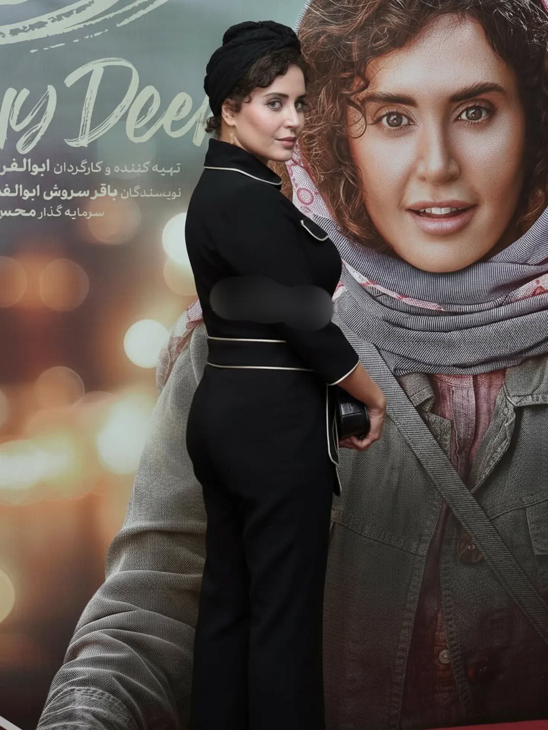 الناز شاکردوست