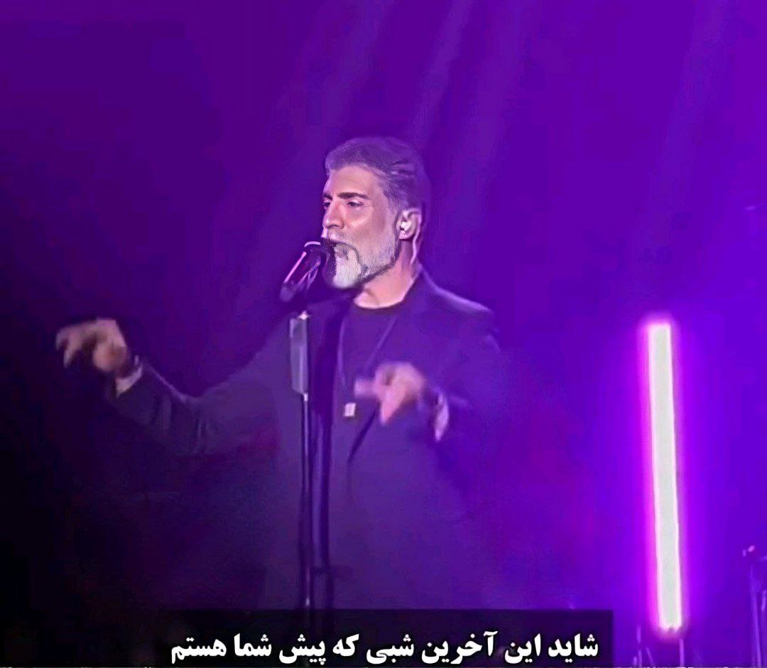 اوزجان دنیز