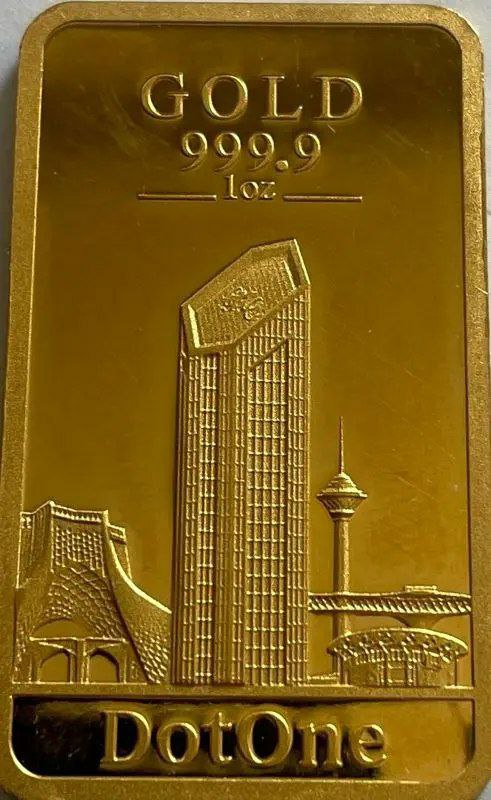 شمش طلای بابک زنجانی