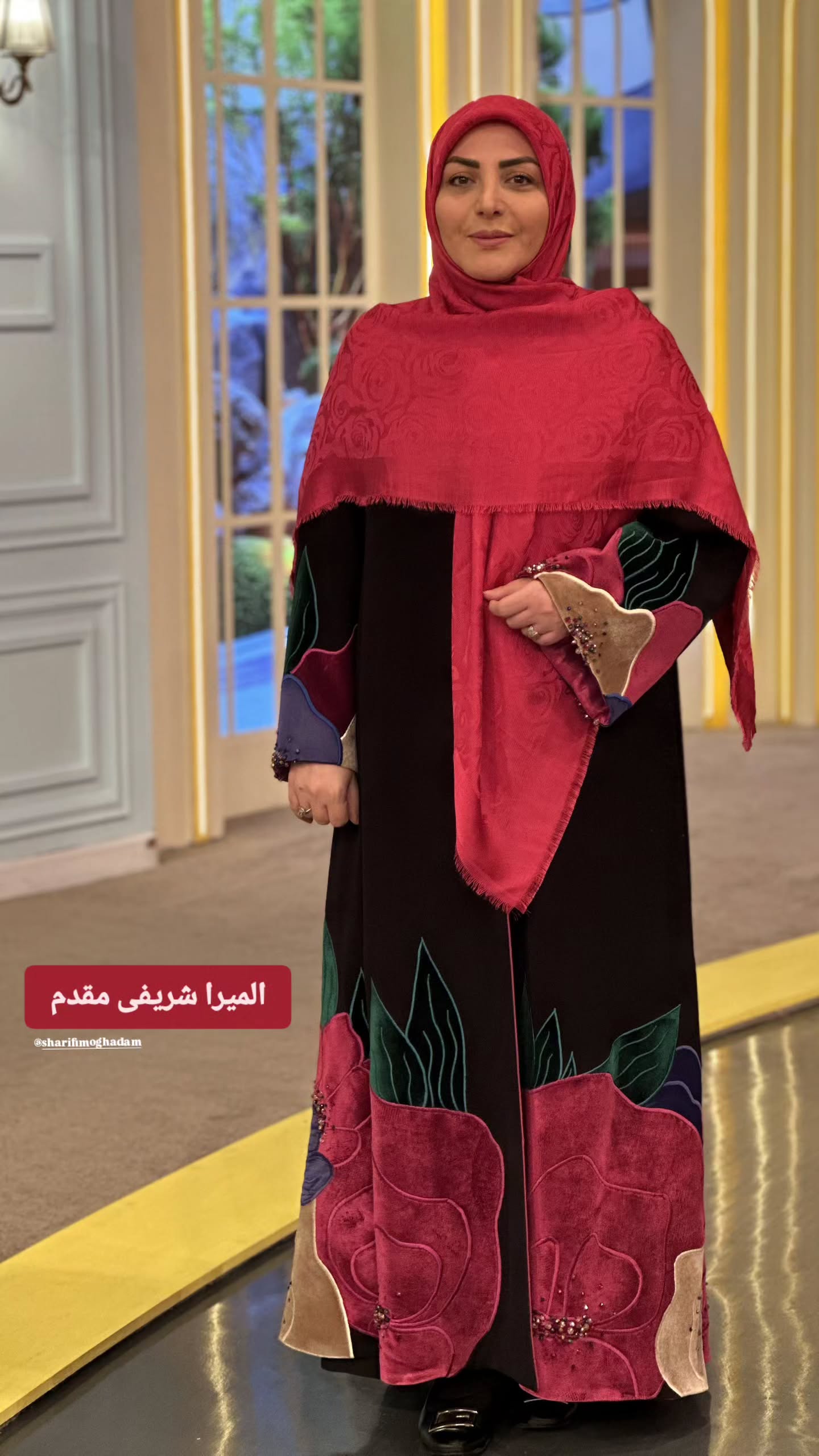 المیرا شریفی‌مقدم در برنامه ولادت پیامبر