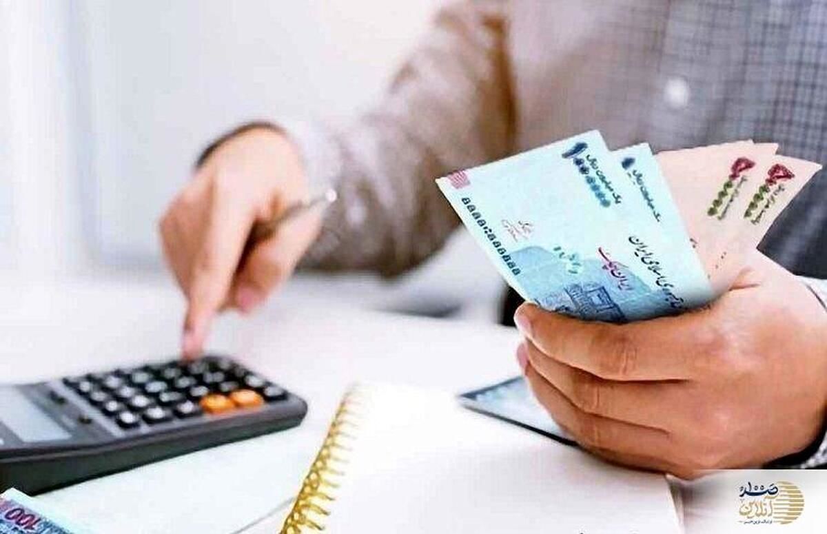  وام فوری ۵۰۰ میلیونی بدون سپرده و ضامن رسید | سورپرایز بزرگ بانک دولتی در مهر ۱۴۰۴ 
