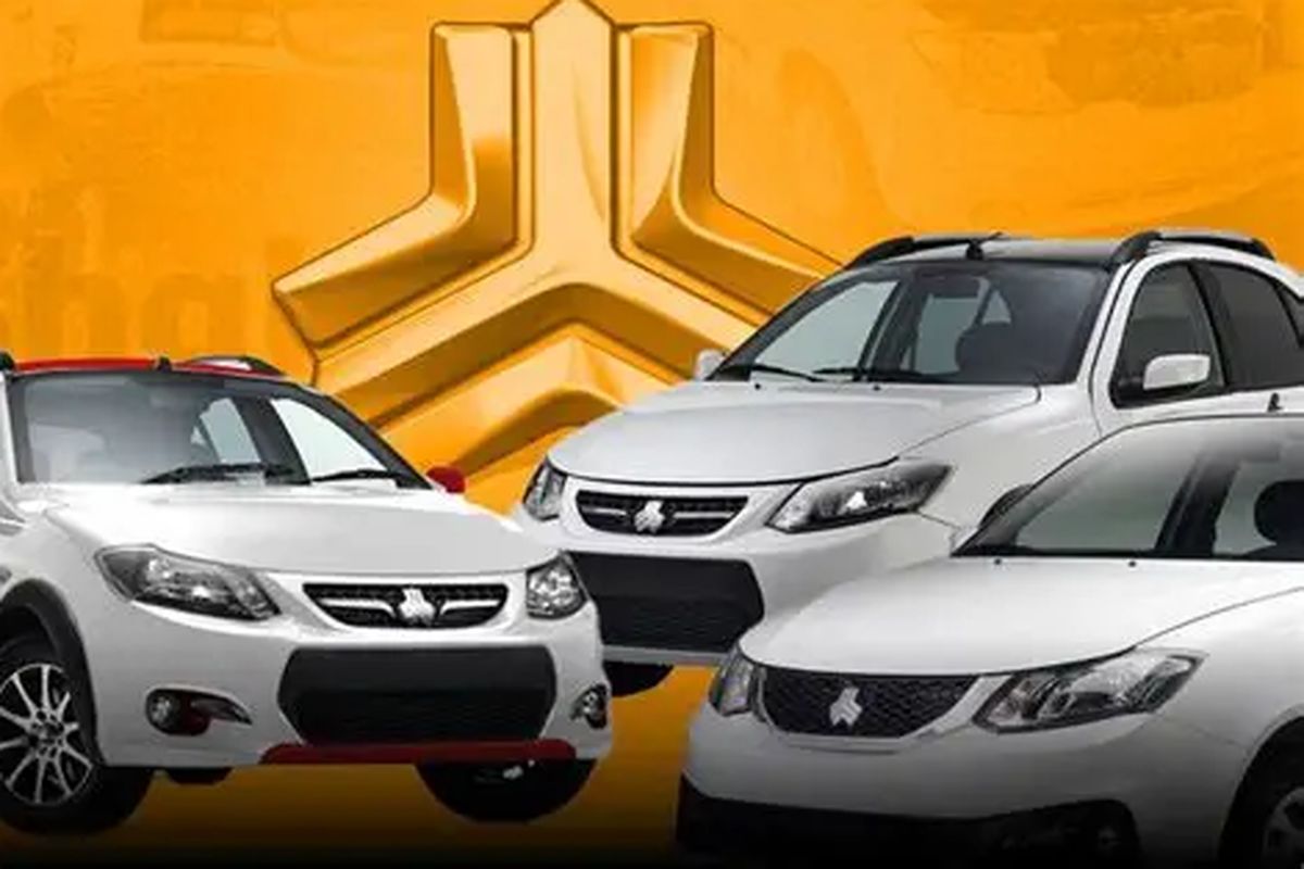 شروع شد؛ ثبت‌نام پیش‌فروش سایپا با تحویل زمستانی + لینک مستقیم
