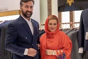 بهاره رهنما از همسر جدید خود رونمایی کرد | چهره متفاوت بهاره رهنما بعد از جدایی