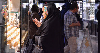 قیمت طلا و سکه امروز شنبه ۲۲ شهریور ۱۴۰۴ 