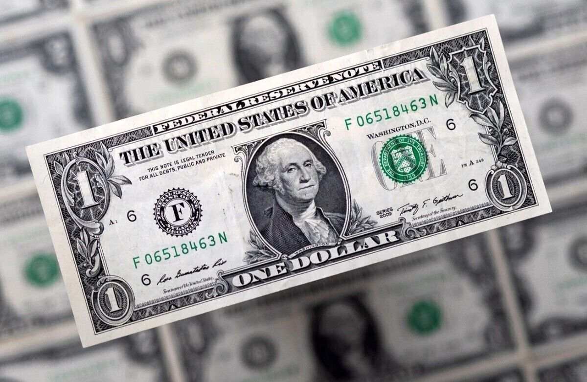 قیمت دلار به مرز تاریخی رسید | قیمت دلار آزاد در این لحظه دوشنبه ۳۱ شهریور