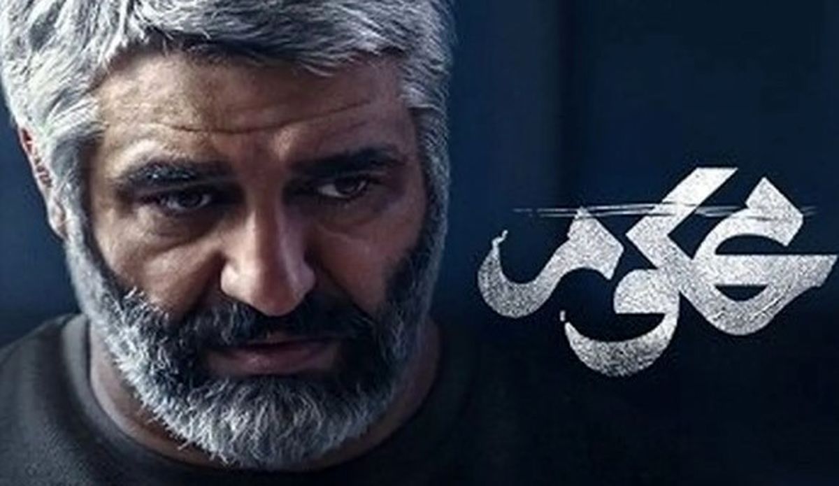 سریال محکوم ؛ ستاره‌های بزرگ در یک درام معمایی