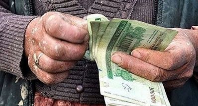 خبر وحشتناک برای حقوق کارگران