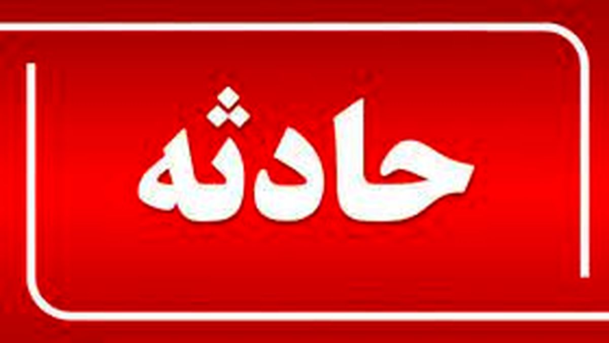 حمله به پلیس توسط قمه کش شیرازی