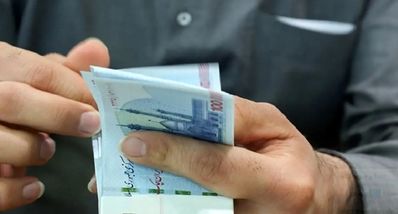 حقوق بازنشستگان امروز 28 مهر 1404 واریز شد | معوقات باقی‌مانده بازنشستگان در چه روزی واریز می شود ؟