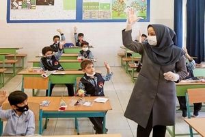 ثبت نام وام بازنشستگان فرهنگی بدون دردسر ضامن! | وام ۵۰ میلیونی با سود پایین و اقساط آسان