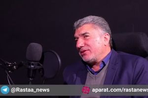 ما و اصول‌گرایان تا ابد به هم نمی‌رسیم