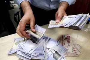 واریز ۲۰۰ میلیونی پاداش دولت برای این افراد | برق را نجات دهید!