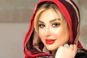 حمله سارقان به حساب بانکی نیوشا ضیغمی | میلیون‌ها تومان از حساب نیوشا ضیغمی ناپدید شد! + ویدئو