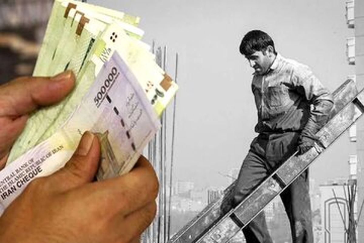 خبر روز  شنبه ۵ مهر از تصمیم مهم برای ترمیم حقوق کارگران | وزیر کار برنامه نهایی را اعلام کرد