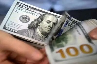 آخرین قیمت دلار آزاد صبح چهارشنبه ۳۰ مهر  ۱۴۰۴ | افزایش وحشتناک قیمت دلار آزاد یکروزه