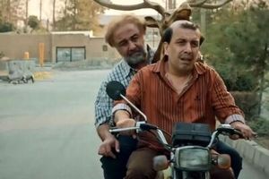 مدل موی عجیب عباس جمشیدی‌فر در اجل معلق! | غلام غیرتی شد + ویدیو