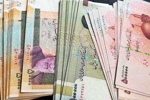 یارانه معیشتی ۷۹۲ هزارتومانی برای خانوارها | یارانه معیشتی مهرماه زودتر بحساب ها واریز شد