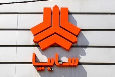 طرح فروش فوری سایپا استارت خورد ! | ۳۰ روزه صاحب خودرو شوید !