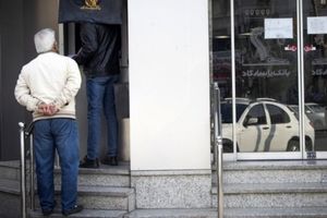 افزایش 5 میلیون تومانی حقوق بازنشستگان با فرمول جدید متناسب سازی | جدول کامل افزایش‌ها