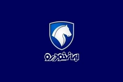 سورپرایز پاییزی ایران‌خودرو | فقط با ماهی ۷ میلیون تومان صاحب خودرو شوید!
