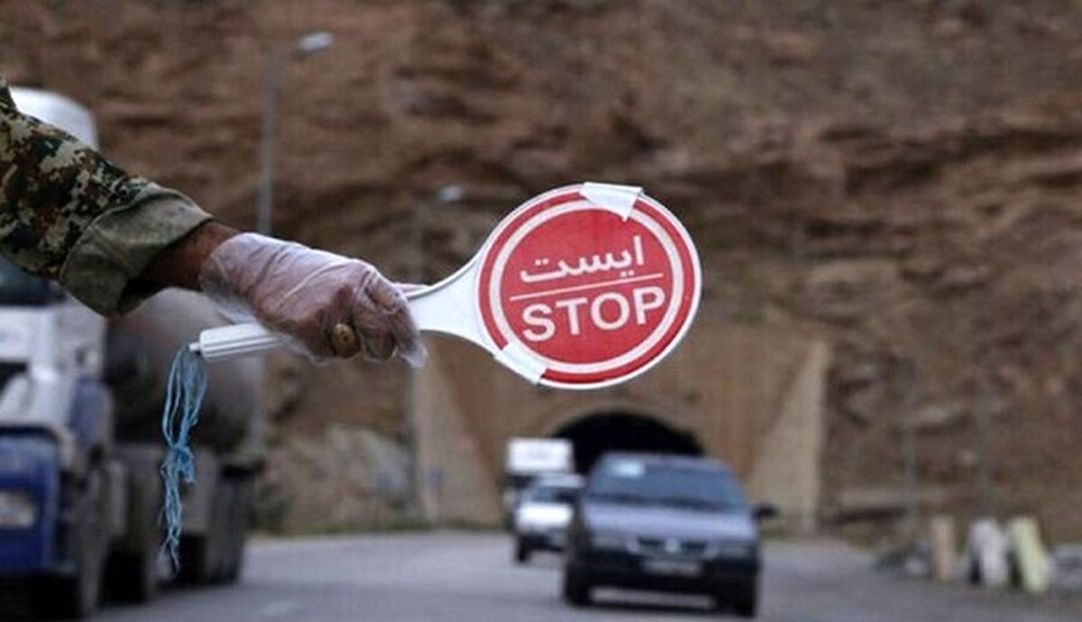ورود و خروج به ۳۲ شهر ممنوع شد
