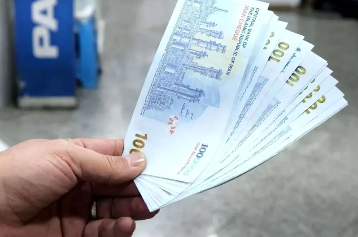 خبر داغ؛ واریزی جدید به حساب پشتیبان حقوق بازنشستگان | شارژ ۳ میلیونی شایعه یا واقعیت؟