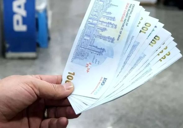 خبر داغ؛ واریزی جدید به حساب پشتیبان حقوق بازنشستگان | شارژ ۳ میلیونی شایعه یا واقعیت؟